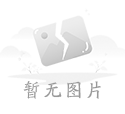 《中华人民共和国简史》简介